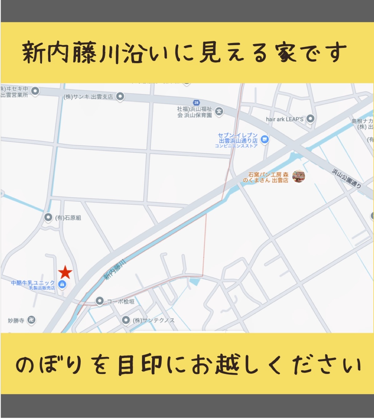 展示会資料5