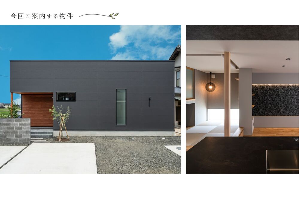 メイン（小）