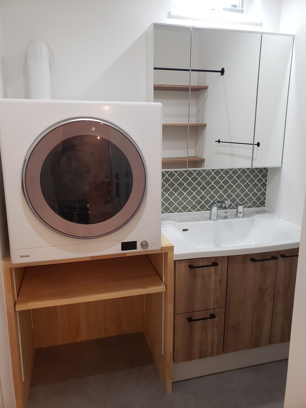 「好きな物」×「平屋」