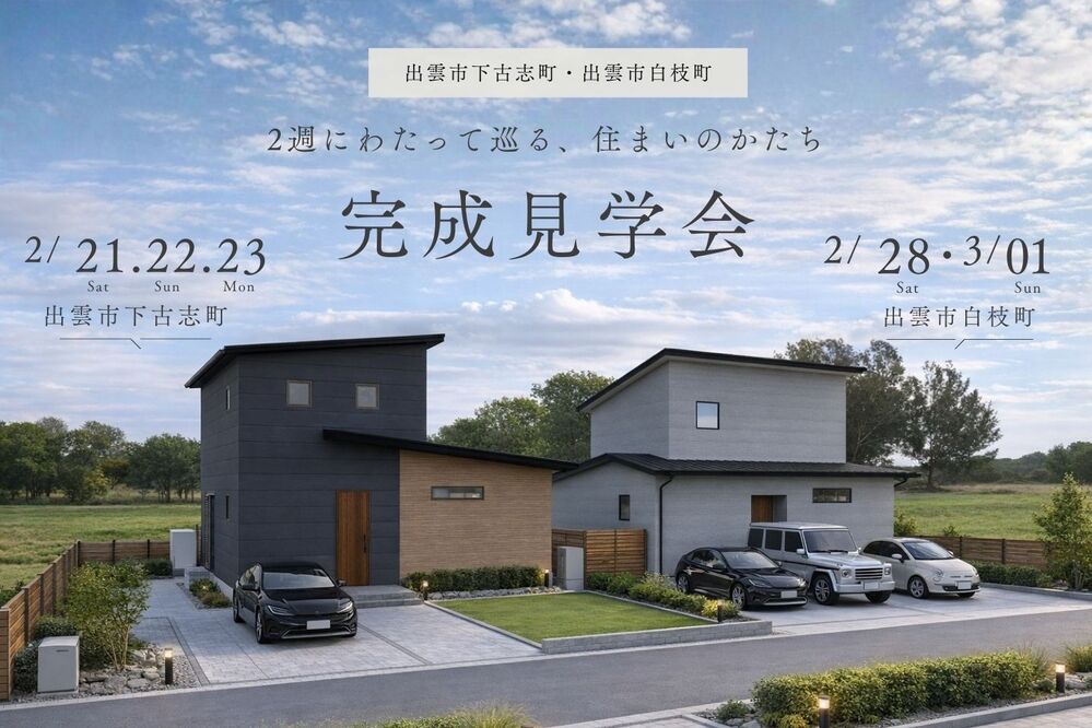 メイン（小） (1)