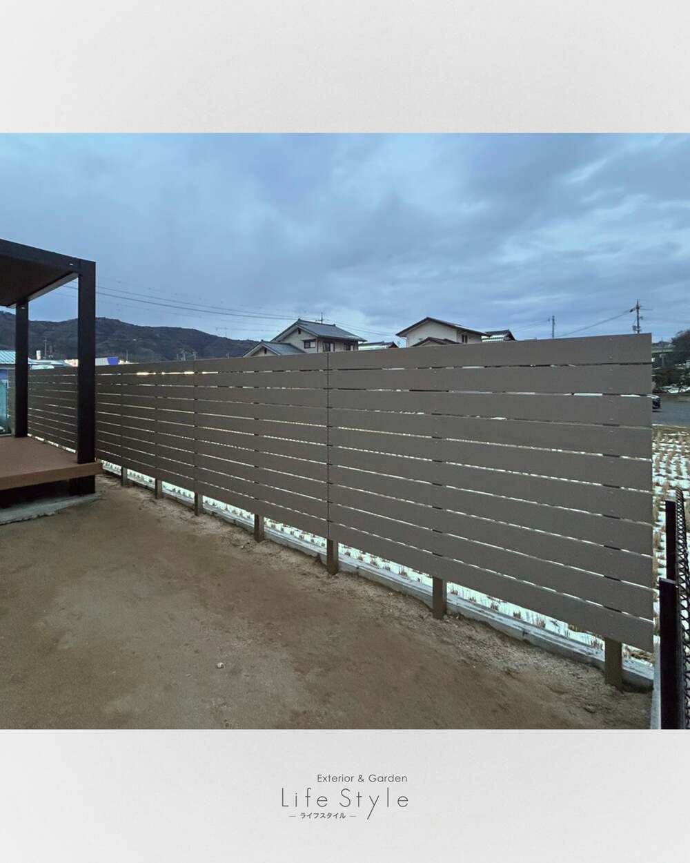 リビングを外まで広げる 最高のプライベートテラス