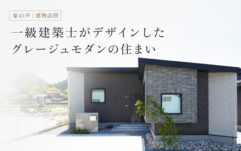 koe03