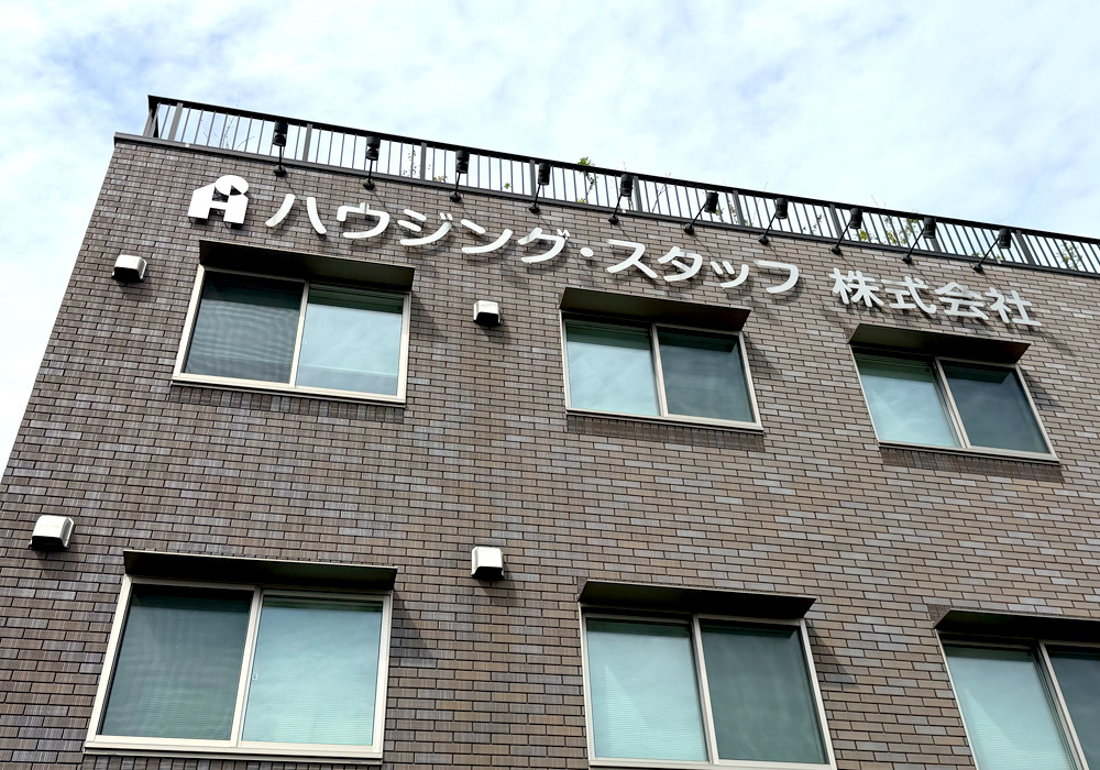 omoi06-03