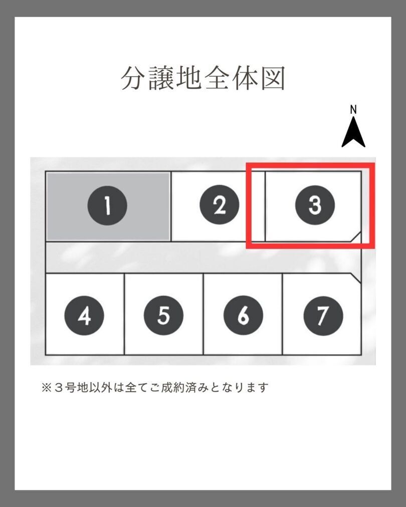 202605240048595778cf1094f