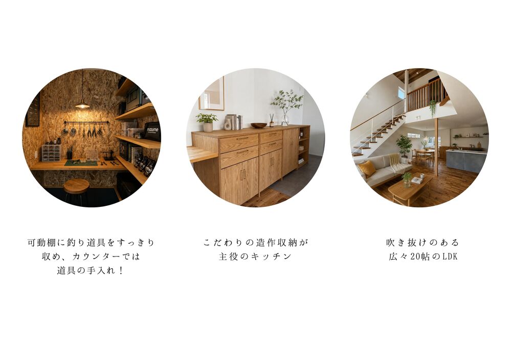 写真画像加工（横） (1)