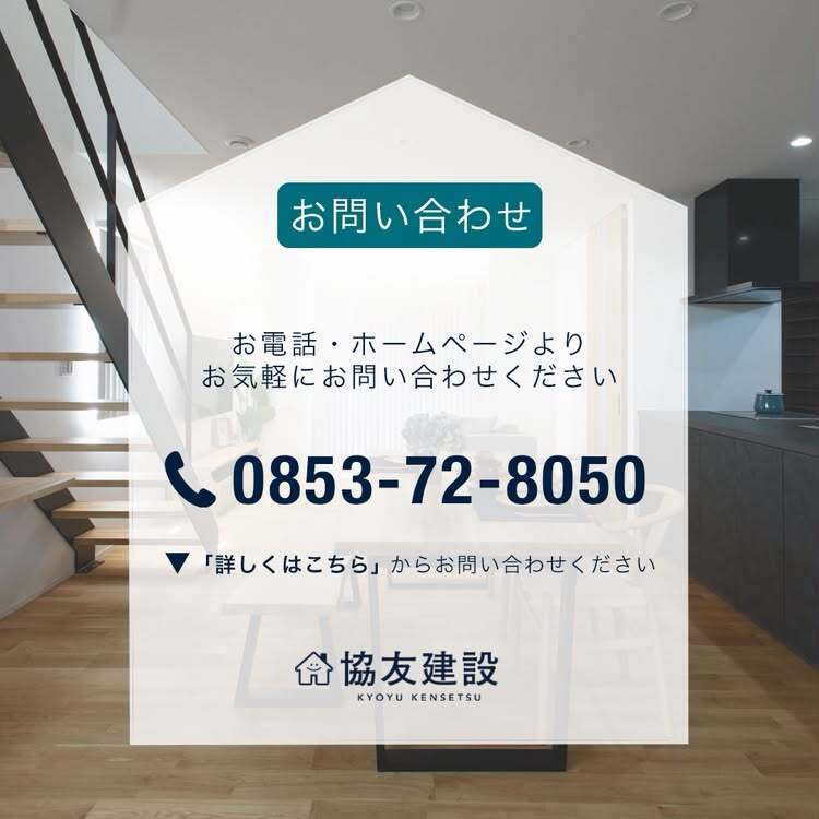 753970517_1543144444175408_6830450198285313580_n