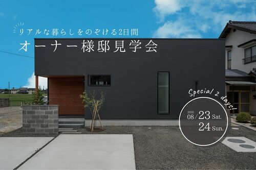 メイン（小） (1)