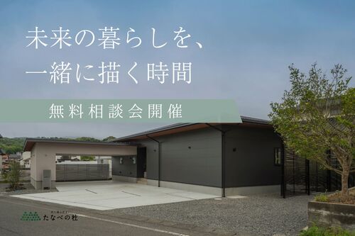 メイン（小）