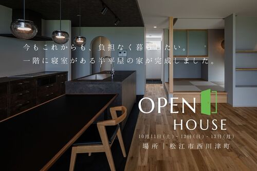 メイン（小）