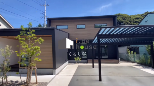 【ルームツアー＆インタビュー　住宅会社の決め手は？4人家族がデザインと性能にこだわった住まい】井原建設 