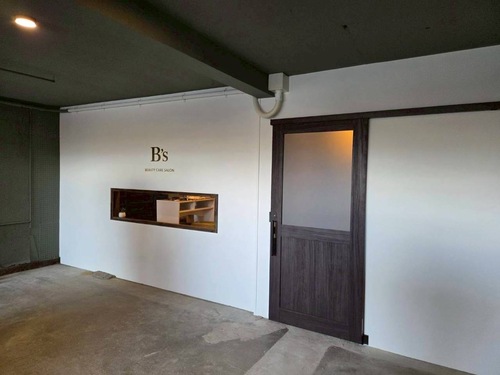 ジャンブレ『リフォームが完成しました』