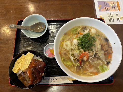 例えばこんなアフターサービス...