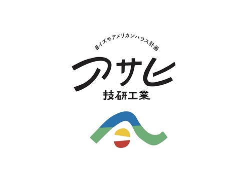 2025年ありがとうございました◎