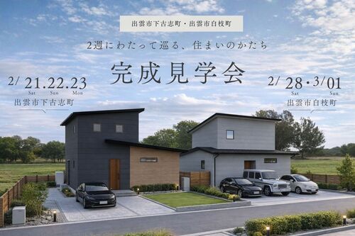 メイン（小） (1)