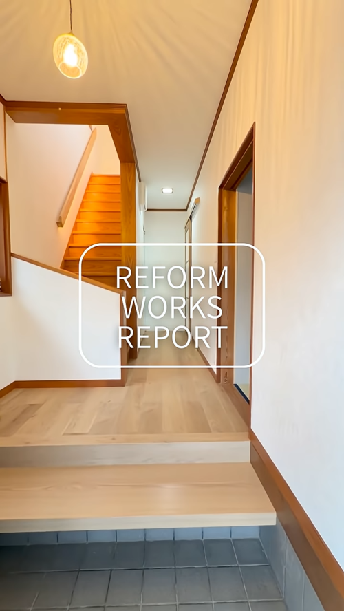 ライフスタイル（島根県雲南市）外構・エスクテリア・窓修理のプロが手掛ける住宅リフォームとは？