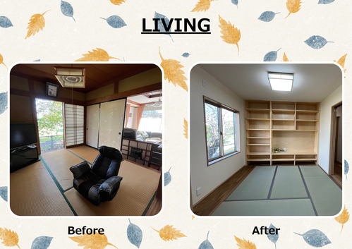 リビング　笠柄邸