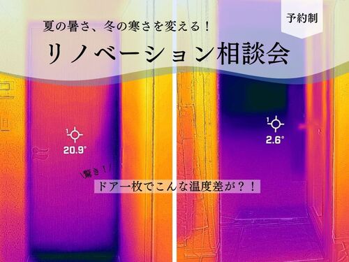 名称未設定のデザイン (3)