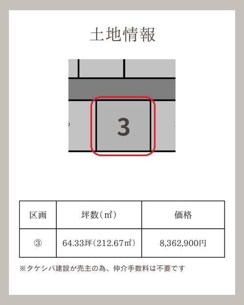 xcP20260315155436