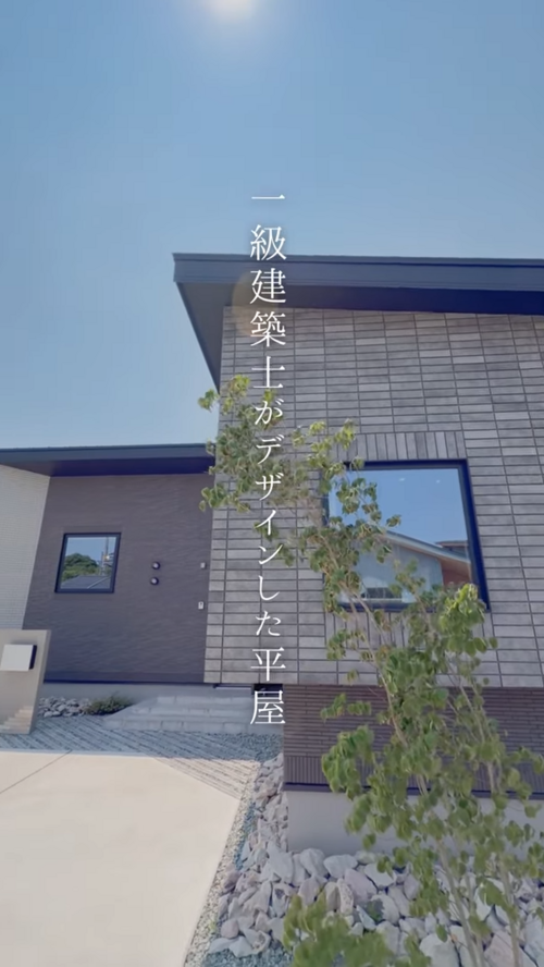 videoframe_3216