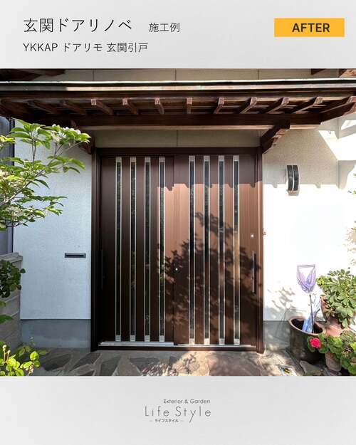 玄関ドアの取り換え工事