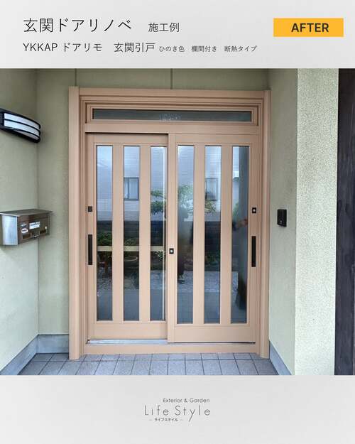 202606251015143602