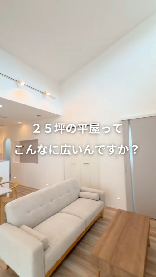 videoframe_1565