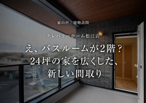 ChatGPT Image 2026年8月3日 17_49_24