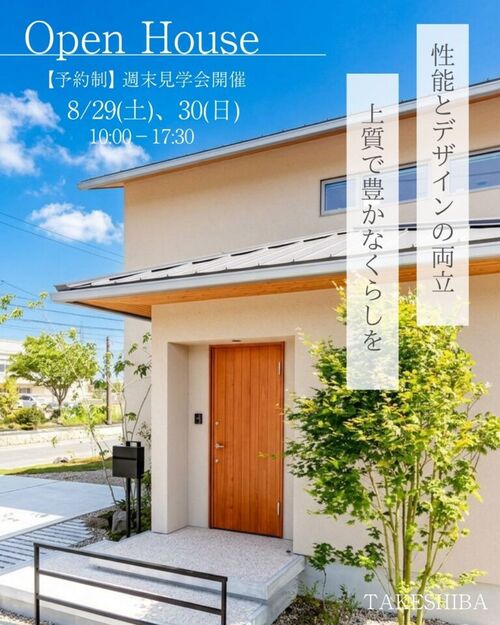 jLE20260823170939r