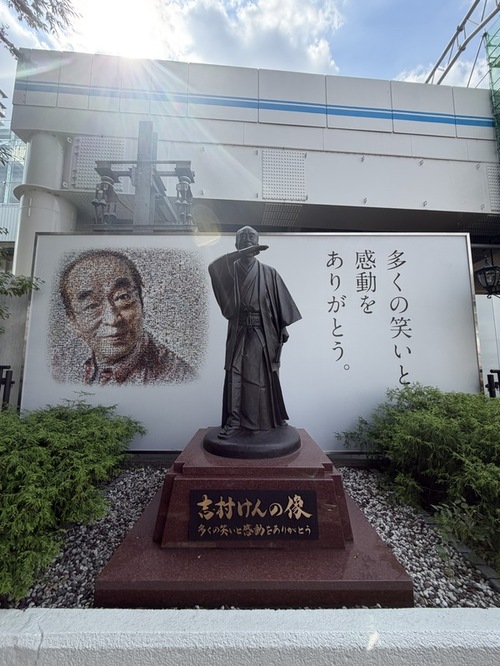 井原建設「実測で証明！設計の計算を超える強さ！微動探査実施結果レポート」