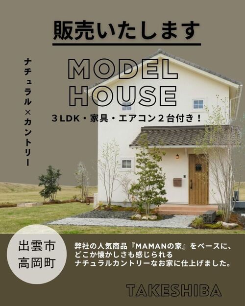 yMf20260810195107r
